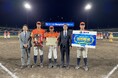 トリドールHD主催試合、四国アイランドリーグplus2024の年間総合優勝を決める「トリドール杯 チャンピオンシップ」を開催