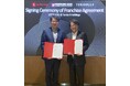 韓国ロッテグループ傘下のLotte GRSとマスターフランチャイズ契約を締結 「丸亀製麺」を韓国に再展開し、アジア全体でのプレゼンスを強化