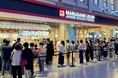 MARUGAME UDONが韓国・ソウルに1号店をグランドオープン ロッテグループ傘下のLotte GRSとの協業で韓国再展開
