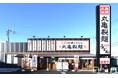トリドールグループの丸亀製麺、新規出店加速に向けて新店舗開発にAI活用の検証開始