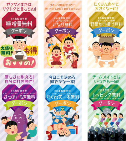 ブライダルで音楽が簡単に適法利用できる Isum アイサム の18年利用申請10万件突破 登録事業者数も1 000社に Classy クラッシィ