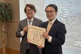 トリドールHD、企業版ふるさと納税を通じた地域振興により香川県および丸亀市から感謝状を受領