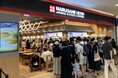 MARUGAME UDON、韓国再上陸後の展開が好調　韓国4号店を南楊州市にグランドオープン