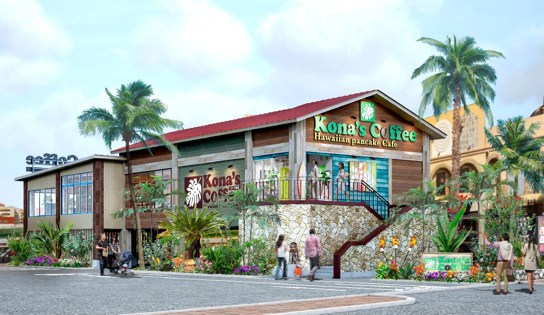 コナズ珈琲 記念すべき40店舗目は沖縄県初出店 コナズ珈琲アメリカンビレッジ店 目の前でパンケーキを焼いて出来立てをご提供するスタイルも 12月3日 木 10時グランドオープン 株式会社 トリドールホールディングスのプレスリリース