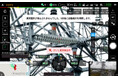 中部電力パワーグリッド株式会社と共同で「送電設備の異常を自動で検出するAI」を開発