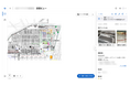 宮ビルサービス株式会社が大型施設80箇所の管理業務の効率化に『ゲンコネ』を活用