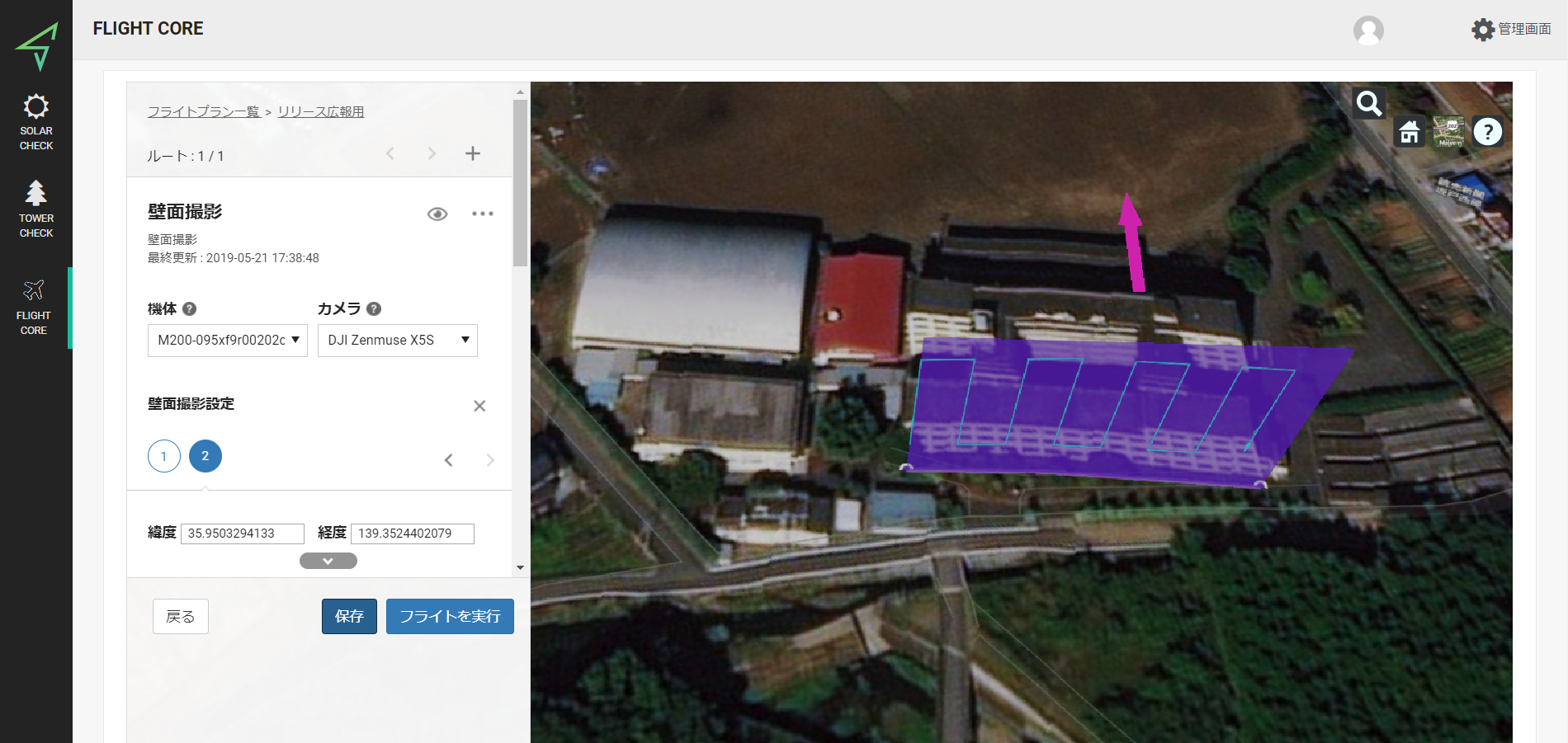 D28447 26 149770 0