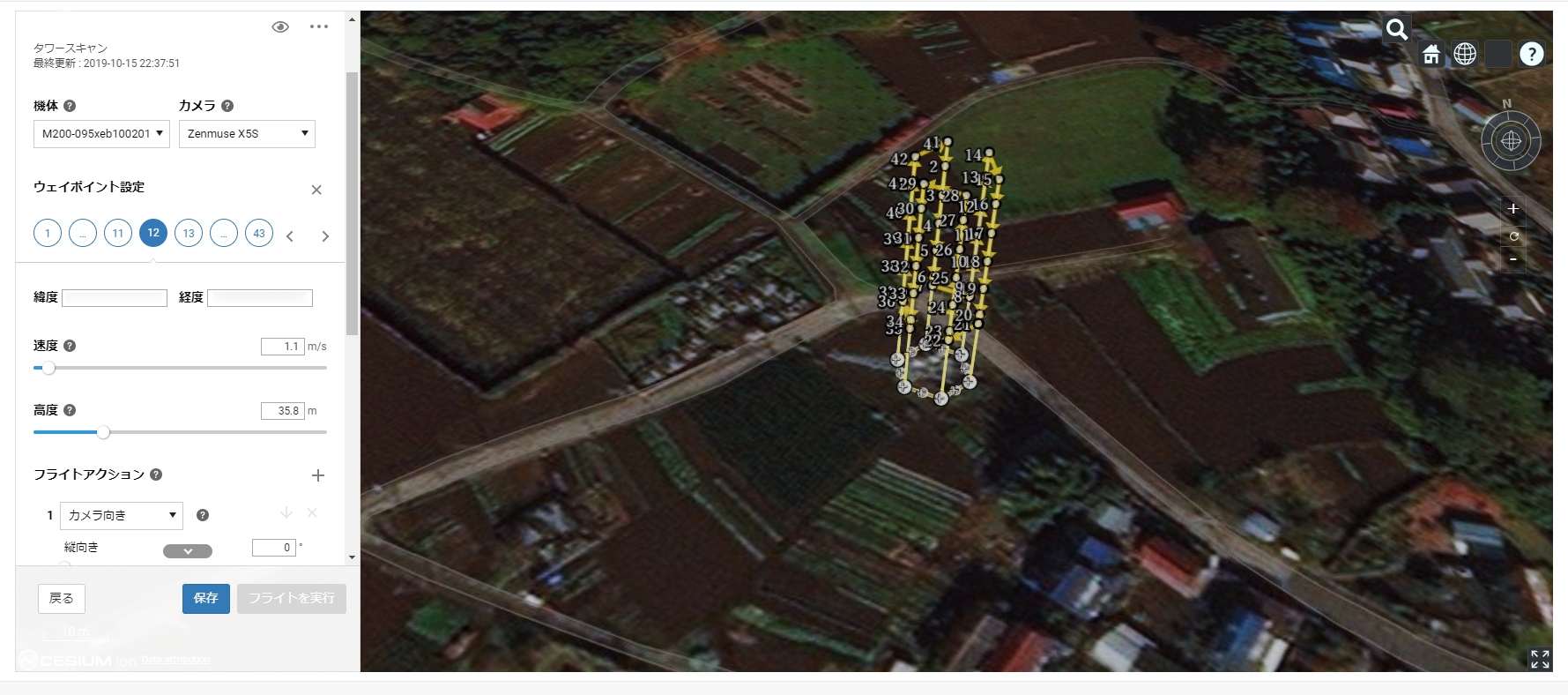 D28447 32 104272 0