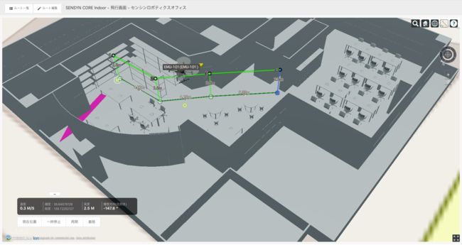 SENSYN CORE上での3Dマップ。この画面を見ながら直感的に飛行経路の作成が可能。