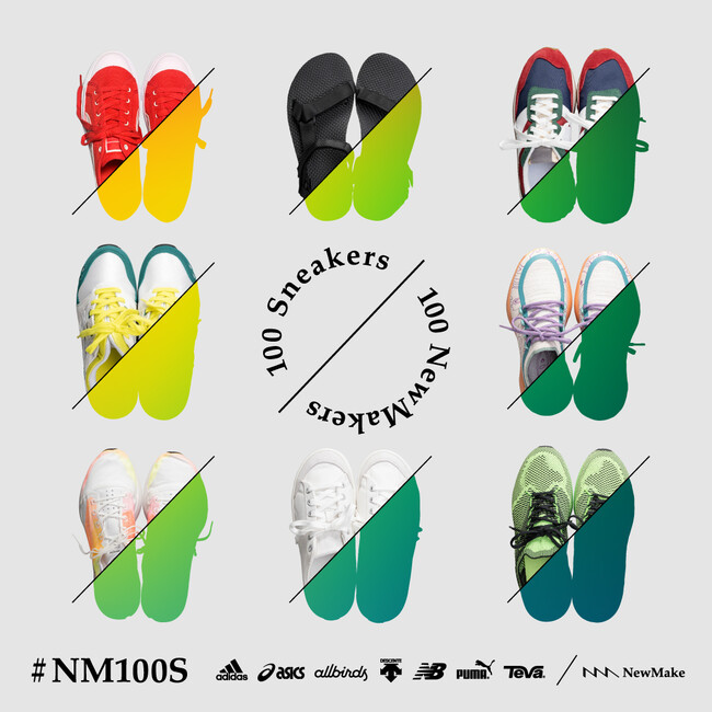 100Sneakers100NewMakers 2023 “Journey” 