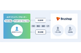 Brushup、ベネッセとサイバーエージェントが協業している「AIクリエイティブセンター」に導入