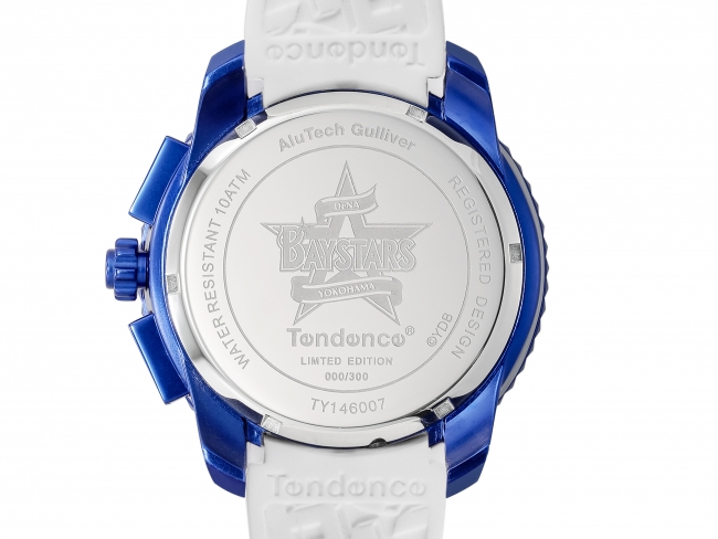 スイス生まれの腕時計ブランド Tendence テンデンス は 横浜denaベイスターズ を象徴する 横浜ブルー のメタリックカラーを使用したコラボウォッチを発売することを発表 株式会社テンデンスジャパンのプレスリリース