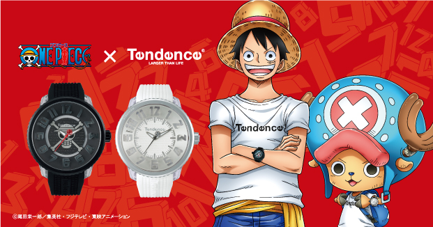 室外 ONE PIECE ワンピース 腕時計 - 通販 - www.stekautomotive.com