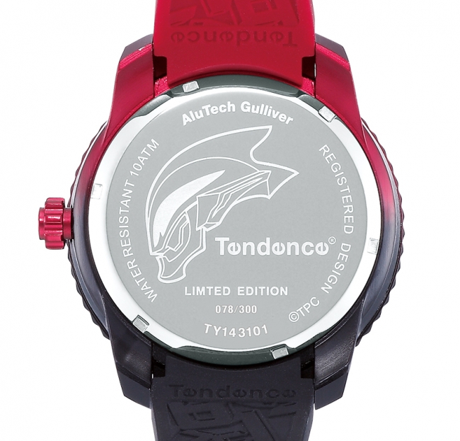 スイスの腕時計ブランド「Tendence( テンデンス)」からウルトラマン