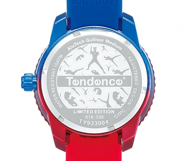 スイスの腕時計ブランド「Tendence( テンデンス)」からウルトラマン 