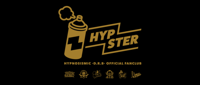 音楽原作キャラクターラッププロジェクトヒプノシスマイク オフィシャルファンクラブ Hypster 本格オープン 株式会社fanplusのプレスリリース