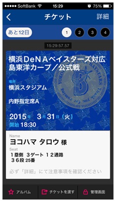 D2848 18 535712 0