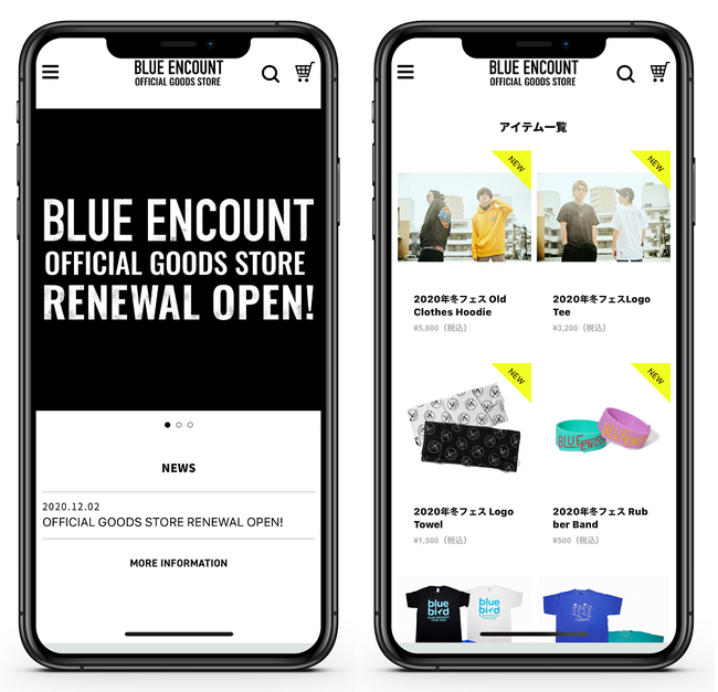 Blue Encount オフィシャル通販サイト Blue Encount Official Goods Store オープン 株式会社fanplusのプレスリリース