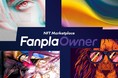 ＮＦＴマーケットプレイス開始決定のお知らせ
