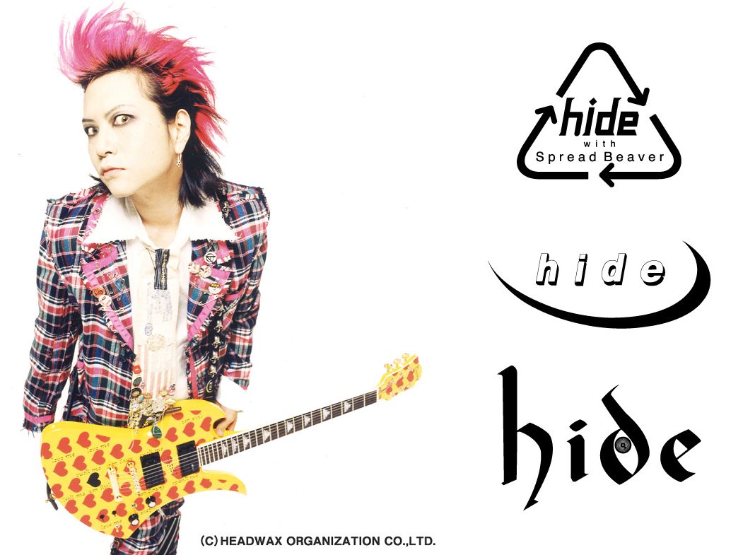 ｎｆｔマーケットプレイスにおけるx Japan のギタリストでソロ アーティスト Hide のｎｆｔコンテンツの販売決定のお知らせ 株式会社fanplusのプレスリリース