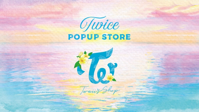 TWICE公式オンラインショップにて、TWICE POPUP STORE “Twaii's Shop