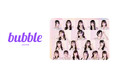 グローバルファンコミュニケーションアプリ「bubble」でSKE48のサービスを開始！