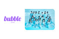 SKE48の「bubble」にメンバー追加!チームE「鈴木恋奈」の参加が決定!