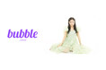元SKE48 キャプテン 斉藤真木子の「bubble」が新たにスタート!