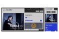 GLAY Official Mobile Site「GLAY MOBILE」リニューアルオープン・アプリリリースのお知らせ