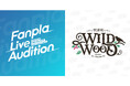 「Fanpla Live Audition 2025」開催決定!グランプリアーティストは「中津川 WILD WOOD」にオープニングアクトで出演!