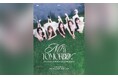 韓国人気ガールズグループ 「fromis_9(プロミスナイン)」OFFICIAL FANCLUB "flover JAPAN"がオープン!