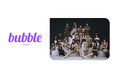 SKE48の「bubble」にメンバー追加!チームE「青海ひな乃」の参加が決定!