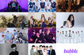 「bubble for JAPAN」にて、新たにK-POPシーンより11組のアーティストの提供を開始。大人気バーチャルアイドルPLAVE、ソロで活躍するLEE CHAEYEON、YUMEKIらが登場！