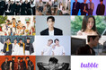 「bubble for JAPAN」に韓国アーティスト11組が新たに登場！Billlie、VERIVERY、LUCYらジャンルを超えた多彩なラインナップが集結