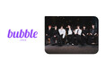 韓国発7人組多国籍ボーイズグループ「CLOSE YOUR EYES」が「bubble for JAPAN」に登場！
