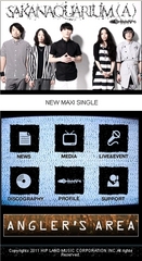 ロックバンド サカナクション 公式サイト Sakanaquarium A スマートフォン モバイル向けに同時オープン 株式会社fanplusのプレスリリース