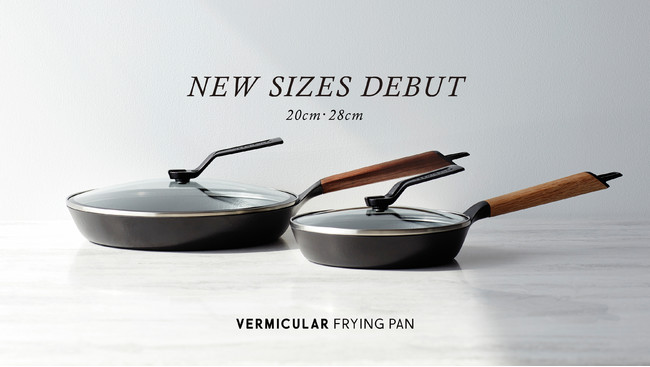 未使用⭐️バーミキュラ VERMICULAR flying PAN 28cm-eastgate.mk