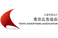 次世代代表・奥山大史さん(映画監督)が聞いてみたい、人生の先輩・藤井健太郎さん(『水ダウ』演出家)の話! トークセッション開催!