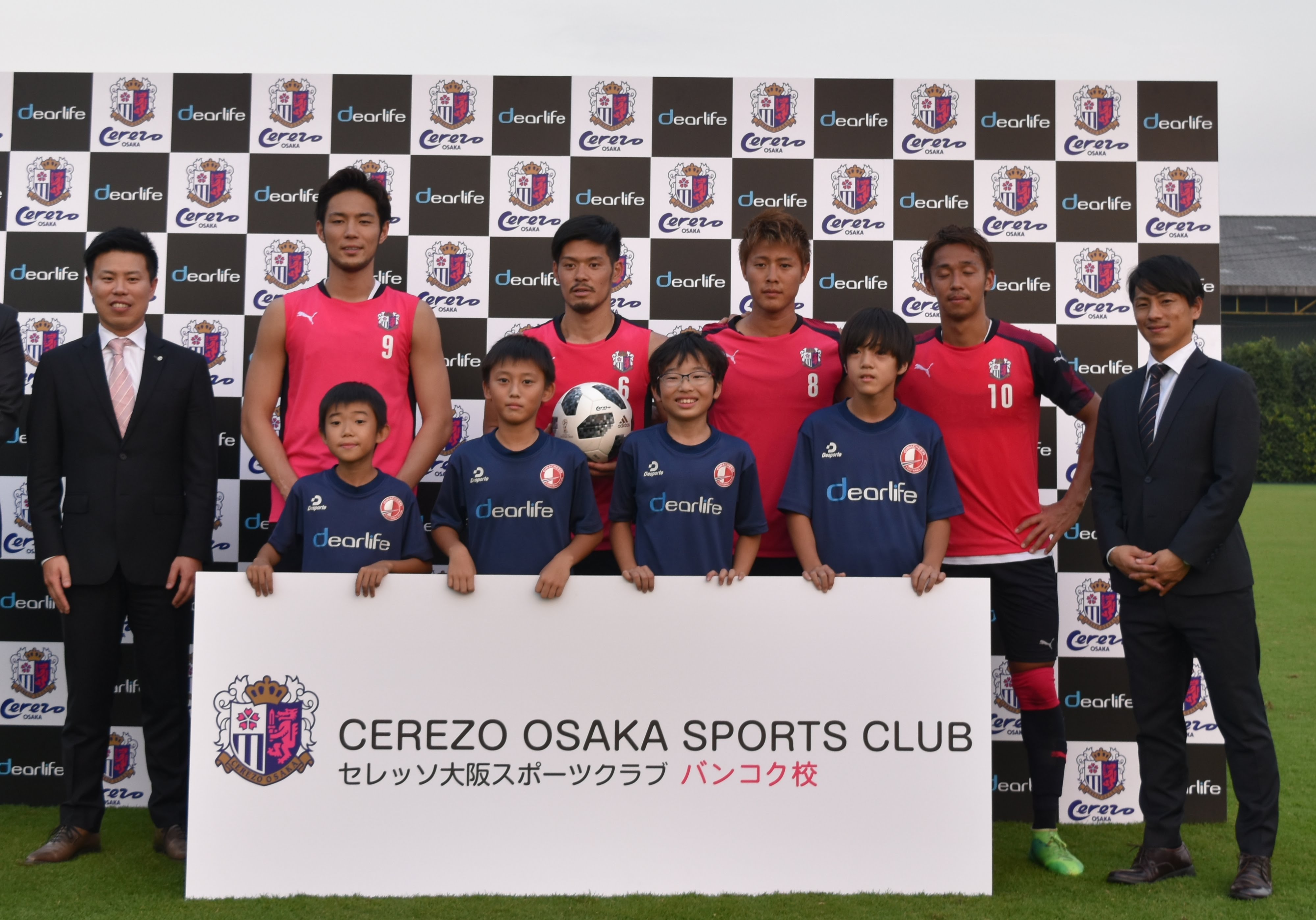 日本代表選手ら渡タイ セレッソ大阪が海外で育成型クラブ開校後 初の現地交流イベントを実施 Dlhdのプレスリリース