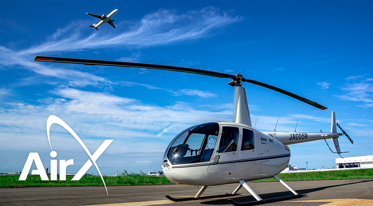 Airx 成田国際空港と新木場間のヘリコプター直行便を運航開始 都内から成田国際空港まで最速の18分 株式会社airxのプレスリリース
