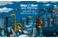 AirX、Blue Note JAZZ FESTIVAL in Japanとコラボ!東京ヘリ遊覧とチケットがセットになったプランの販売開始