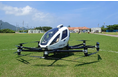 AirX、神奈川県相模原市における「空飛ぶクルマ」デモ飛行の中止に関するお知らせ