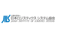 サプライチェーンマネジメント(SCM)のプロフェッショナルを育成する「ストラテジックSCMコース」、第32期を10月3日(金)に開講します!