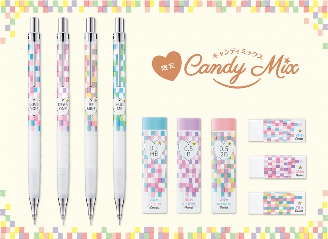 女の子のわがままをかなえるシャープペン かわいいのに機能的なオレンズ0 5を発売 Oricon News