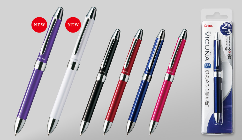 新商品 ぺんてるからギフトやビジネスシーンで好評の多機能ペン ビクーニャex に新色が登場 ぺんてる株式会社のプレスリリース