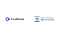 国連UNHCR協会主催のセミナーにfundbookが登壇します