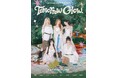 fromis_9、東京2DAYS公演開催決定！2026年日本デビューを経て、11月14日・15日に日本工学院アリーナへ