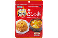“新・旨辛調味料”「カンピー 旨辛だしの素」を新発売