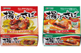揚げさばのボリューム感と濃い味付けでお酒との相性も抜群!「カンピー 揚げさば スイートチリソース・ピザソース」を新発売