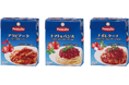 本場イタリアパスタブランド「ペズロ」からパスタソースが新登場<アラビアータ><トマト&バジル><ナポレターナ>の3種を展開